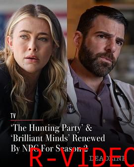 猎捕行动 第二季